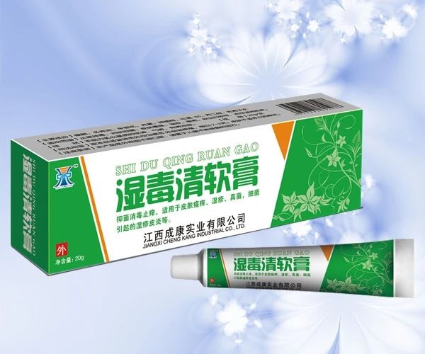 湿毒清软膏软膏.jpg