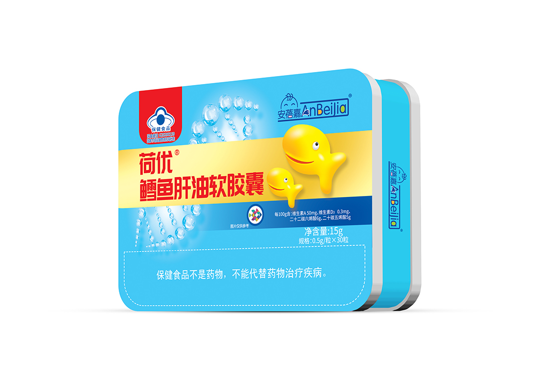 安蓓嘉荷优鳕鱼肝油软胶囊.jpg