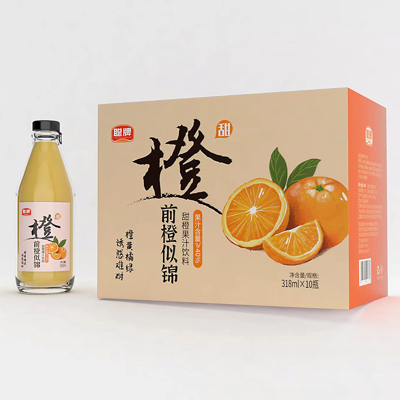 拥有甜橙果汁饮料代加工多条先进生产线,可来厂参观