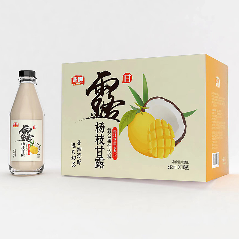 杨枝甘露果汁饮料玻璃瓶定制贴牌代加工,代工过的都说好