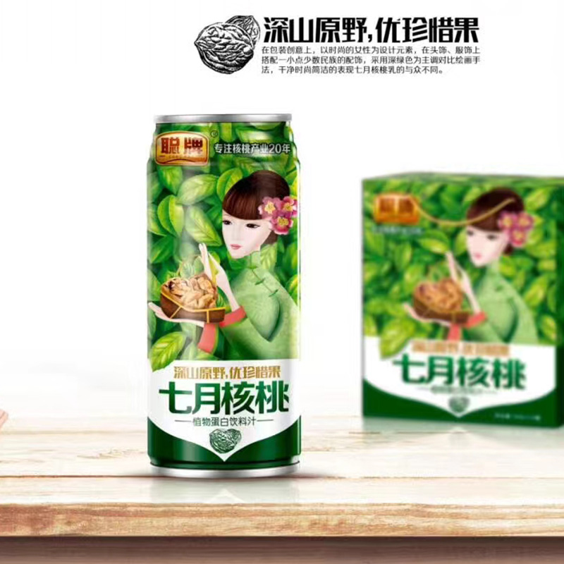 七月核桃植物蛋白饮料.jpg
