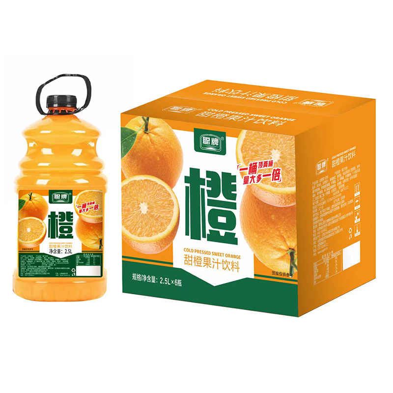甜橙果汁饮料.jpg