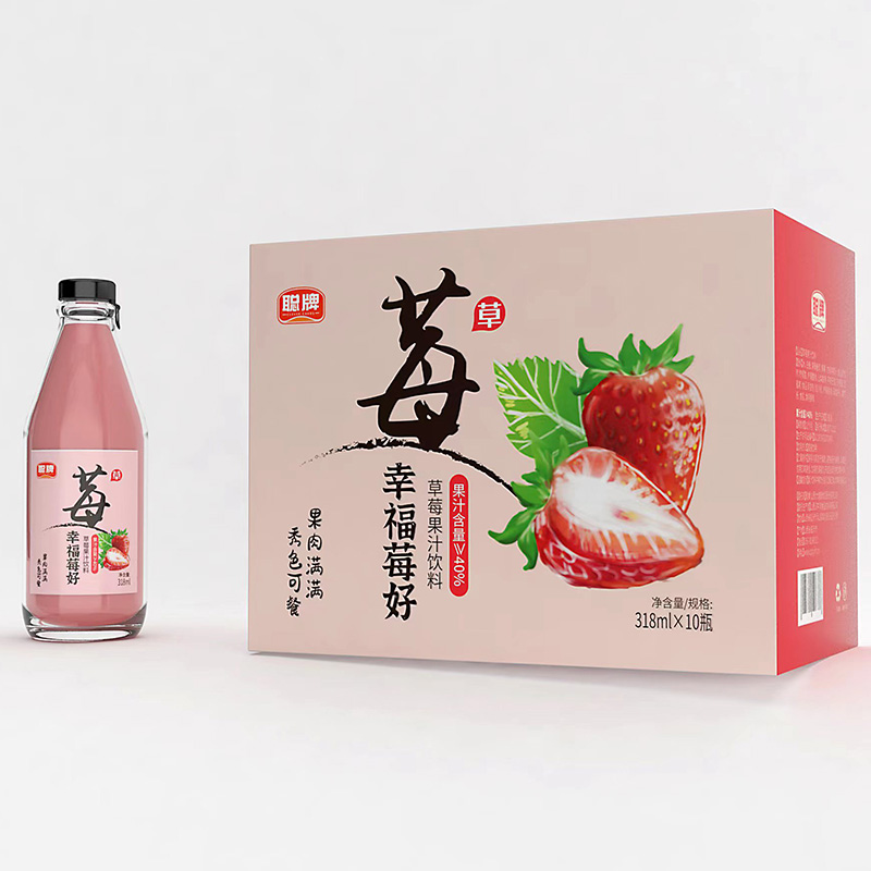草莓果汁饮料玻璃瓶.jpg