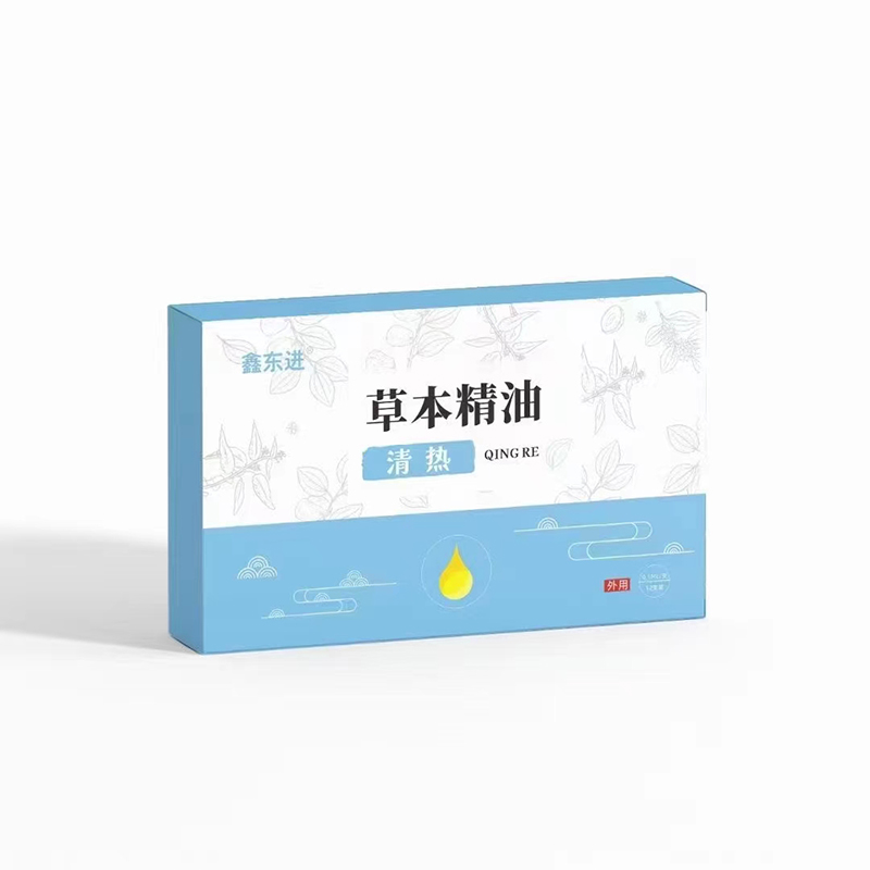 清热草本精油代加工,选择靠谱的厂家,产品质量有保证