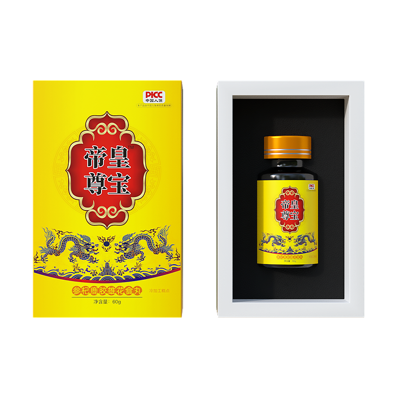 帝皇尊宝参杞鹿胶雄花食丸代加工实力厂家提供全方位一站式加工服务
