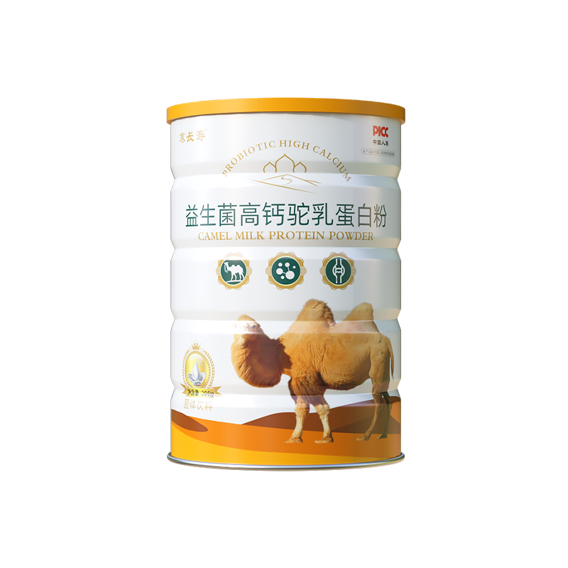 益生菌高钙驼乳蛋白粉固体饮料.png