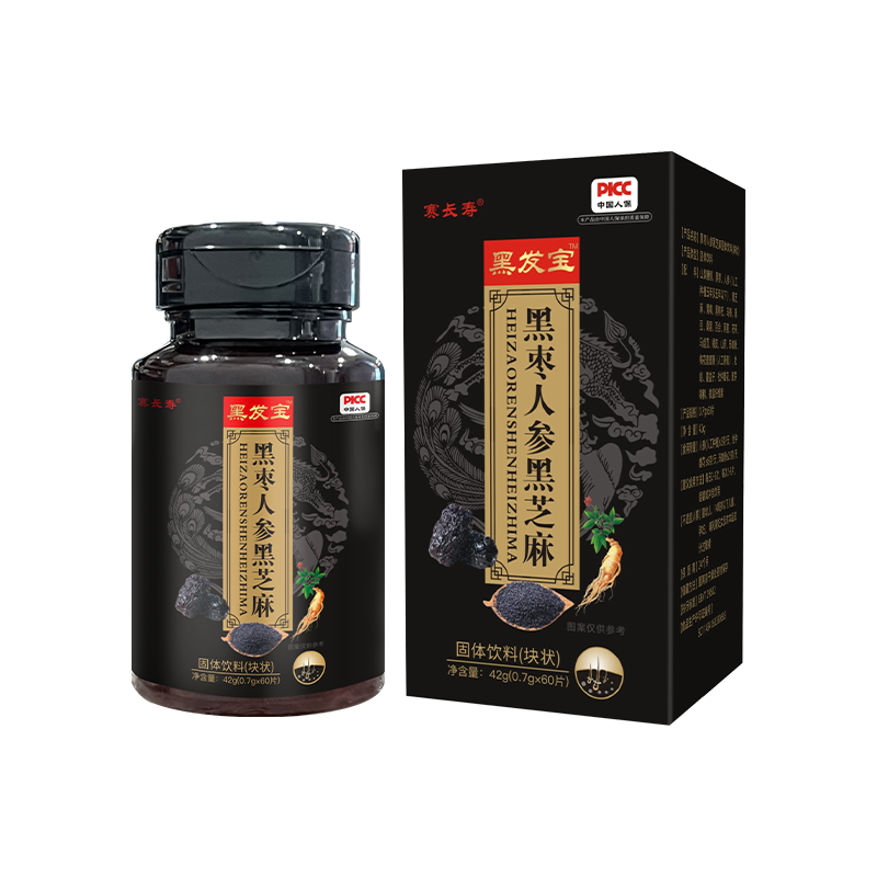黑发宝黑枣人参黑芝麻固体饮料（块状） - 副本.png