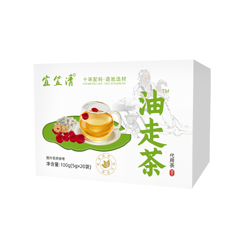 油走茶代用茶.png