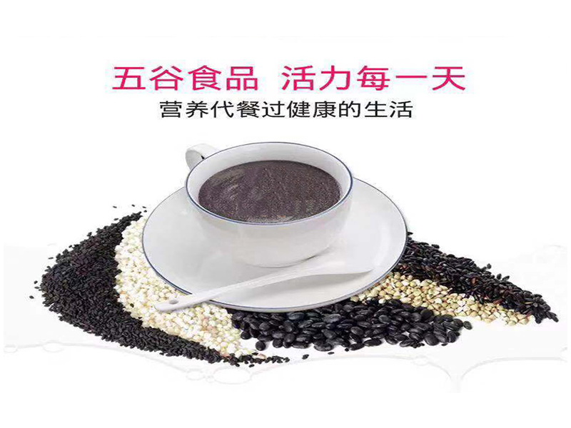 黑豆芝麻山药粉2.jpg