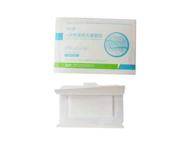 一次性使用无菌敷贴.jpg