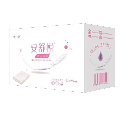 医用垫巾.jpg