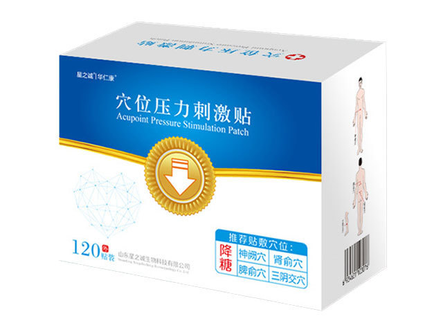 穴位压力刺激贴（降糖）.jpg