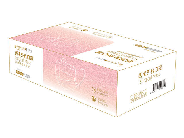 医用外科口罩.jpg