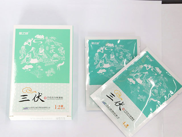 穴位压力刺激贴（三伏贴）1.jpg