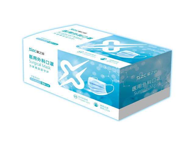 医用外科口罩2.jpg