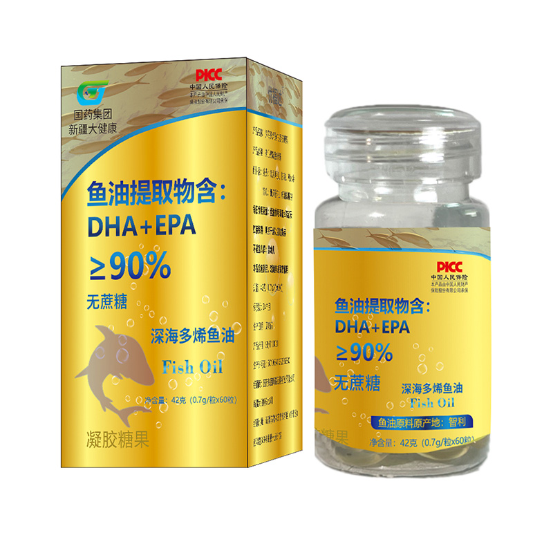 鱼油凝胶糖果.jpg