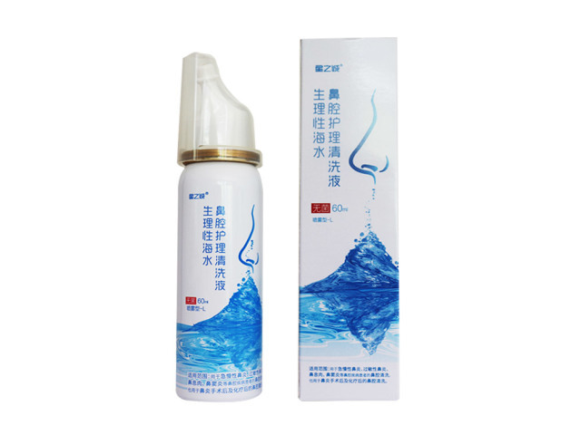生理性海水鼻腔护理清洗液.jpg