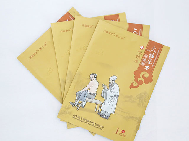 穴位压力刺激贴（颈椎痛）2.jpg