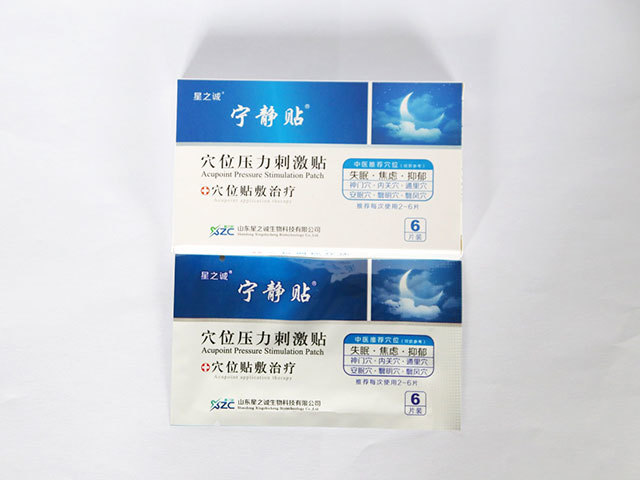 穴位压力刺激贴（睡眠）3.jpg