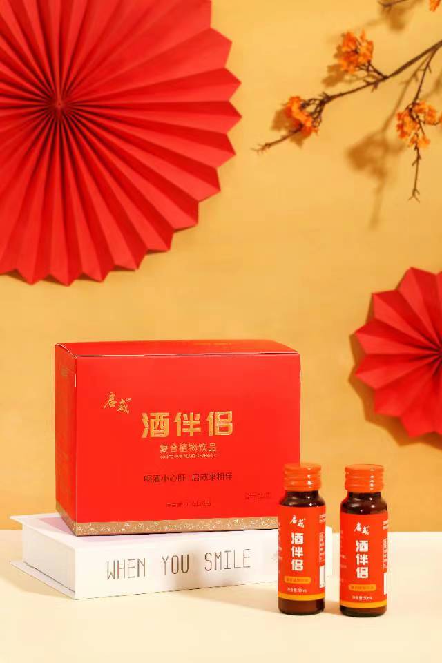 代加工酒伴侣复合植物饮品,多家合作企业,行业经验丰富