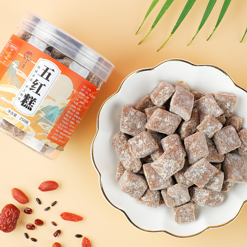 五红糕250g传统手工制作瓶装批发即食代餐零食一件代发节日点心3.jpg