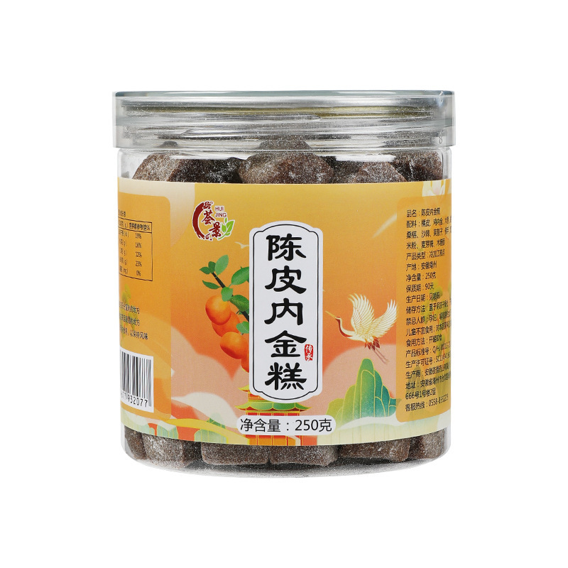 陈皮内金糕鸡内金橘皮山药调理脾胃健胃消食药食同源批发量大优惠5.jpg