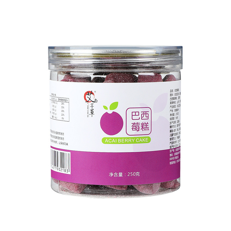 巴西莓糕250g花青素巴西莓粉糕办公休闲养生脂零食糕点5.jpg
