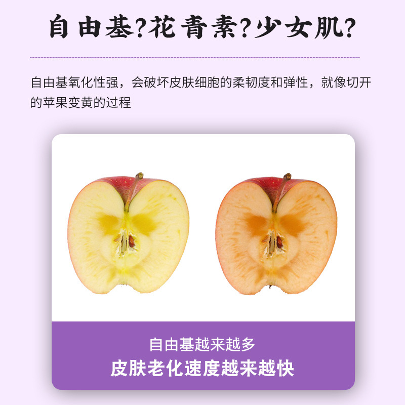 巴西莓糕250g花青素巴西莓粉糕办公休闲养生脂零食糕点3.jpg