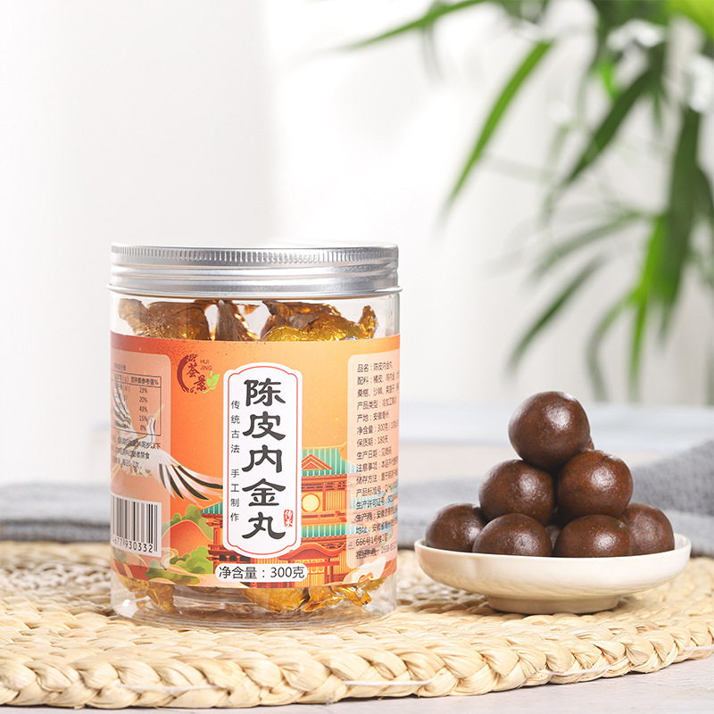 陈皮内金丸300g鸡内金丸剂胖福丸子批发一件代发4.jpg