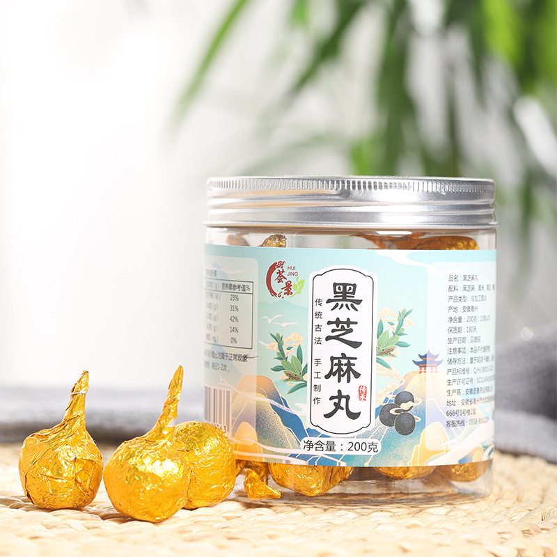 纯手工黑芝麻丸即食袋装九晒九蒸正品独立小包装手工健康养生零食4.jpg