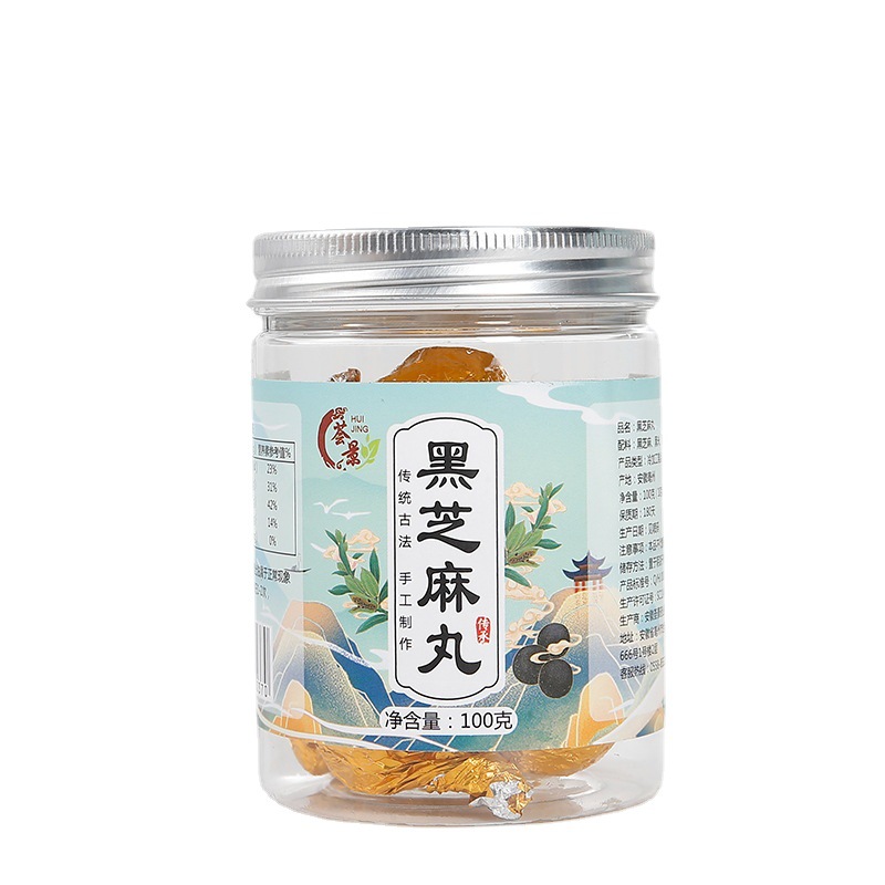 纯手工黑芝麻丸即食袋装九晒九蒸正品独立小包装手工健康养生零食5.jpg