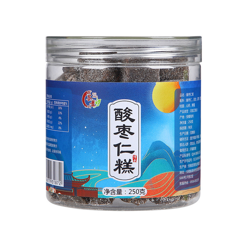 酸枣仁糕250克茯苓糕百合莲子糕黑芝麻抖音代发同款5.jpg