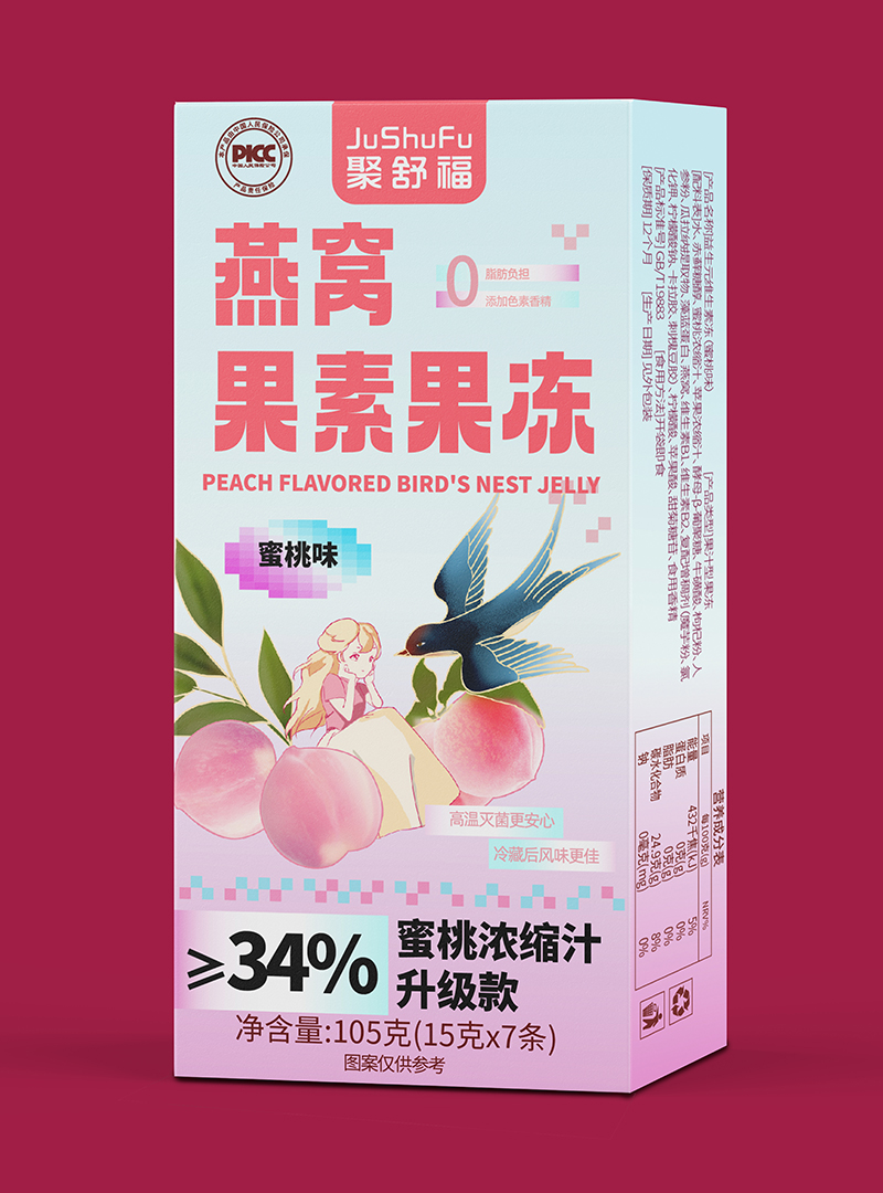 燕窝果素果冻蜜桃味 蜜桃浓缩汁.jpg