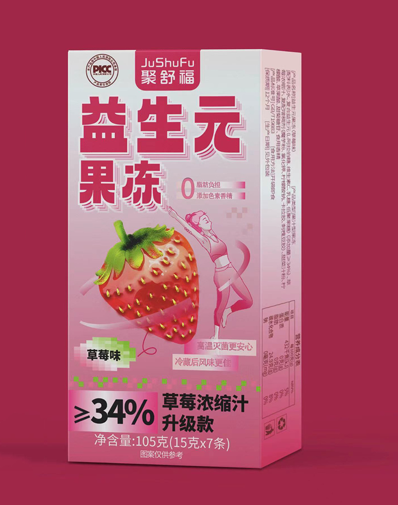 益生元果冻草莓味 草莓浓缩汁.jpg