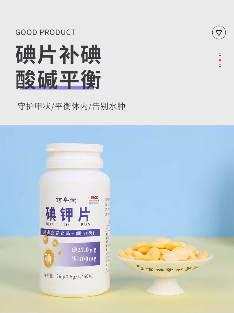 微信图片_20230825100656.jpg
