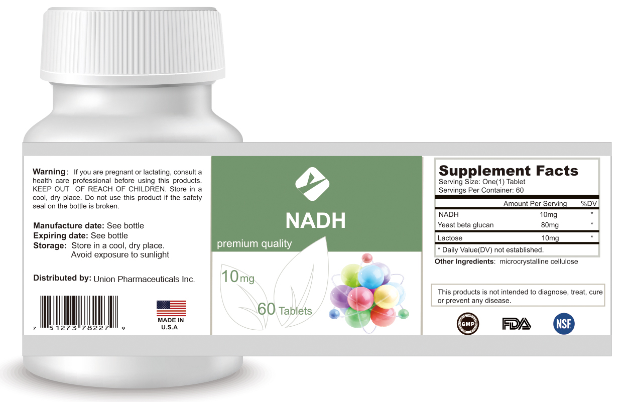 NADH复合片贴牌oem代加工,一站式代工服务