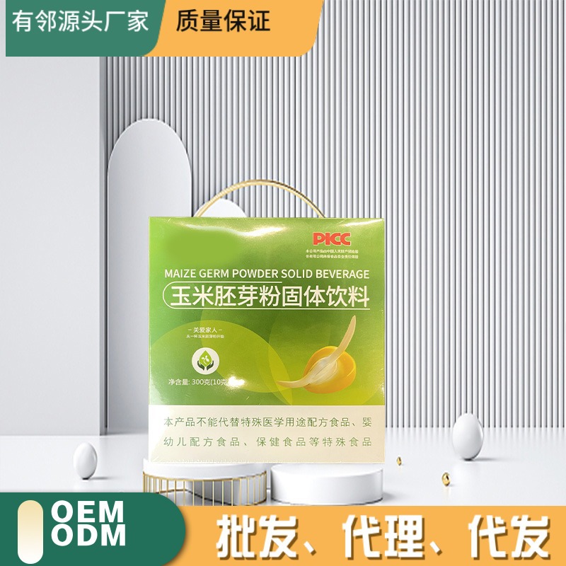 玉米胚芽粉官方正品sod玉米胚芽粉固体饮料辽宁未来生物同款厂家.jpg