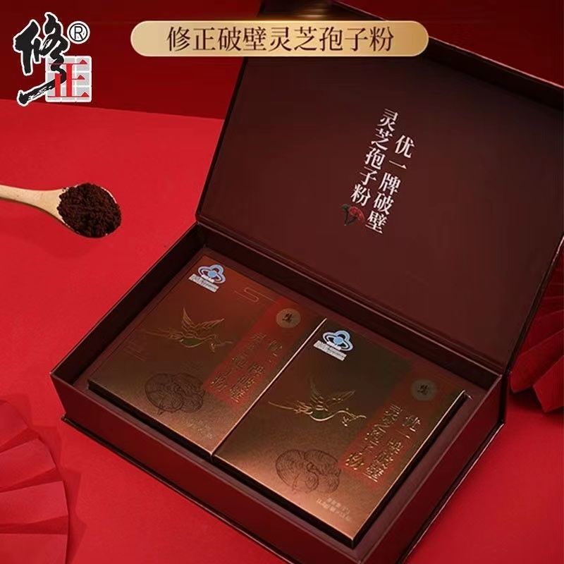 修.正优一牌破壁灵芝孢子粉1.8g 15袋盒2盒黄盒1g袋60袋盒.jpg