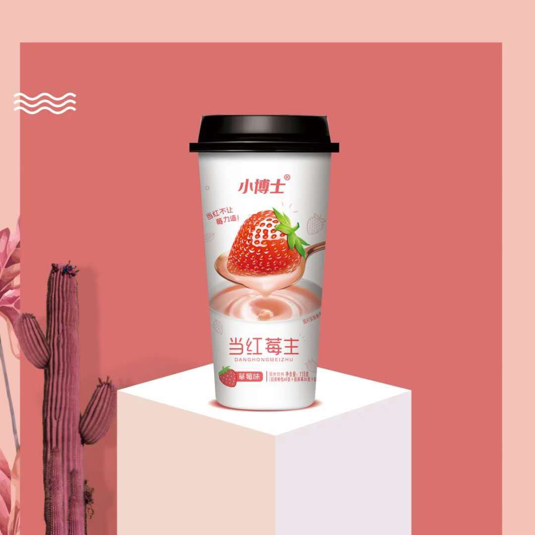 115高端草莓味单杯.jpg