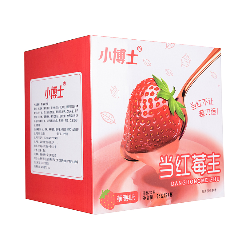 当红莓主固体饮料 草莓味.JPG