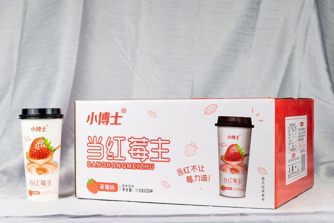 草莓味 组合.jpg
