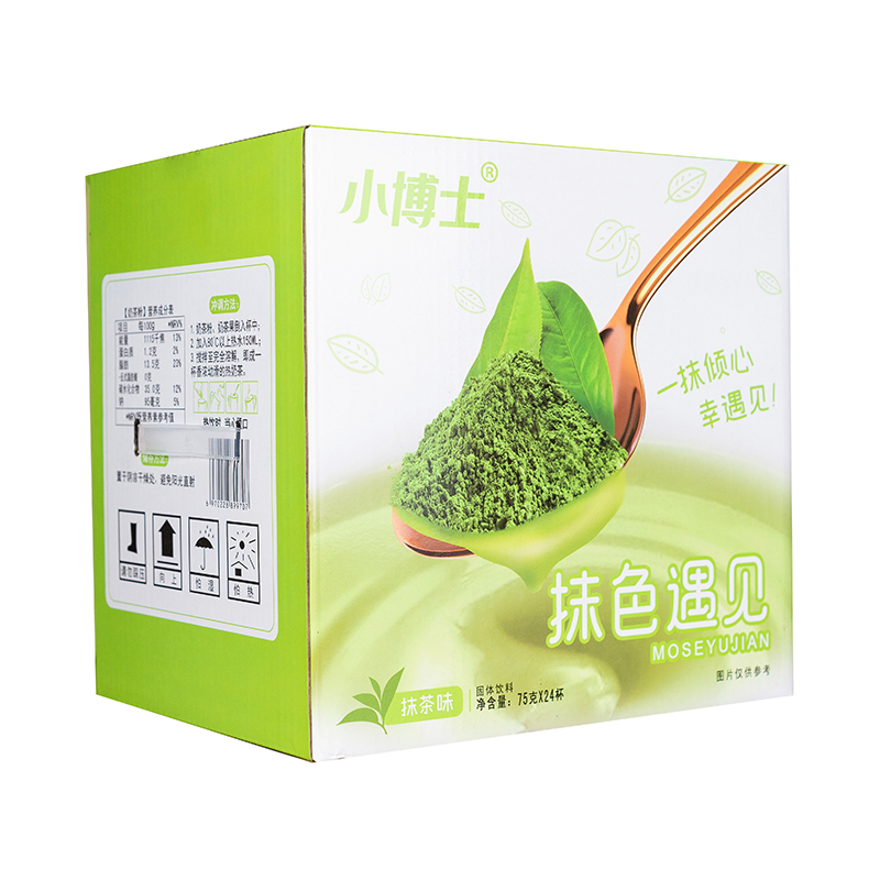 抹色遇见固体饮料 抹茶味.JPG