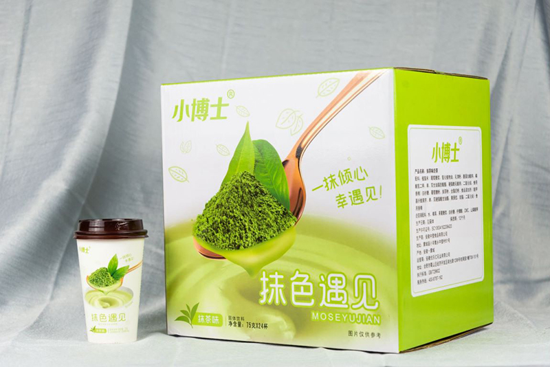 抹色遇见.jpg