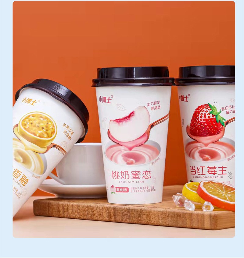详情页_03.jpg