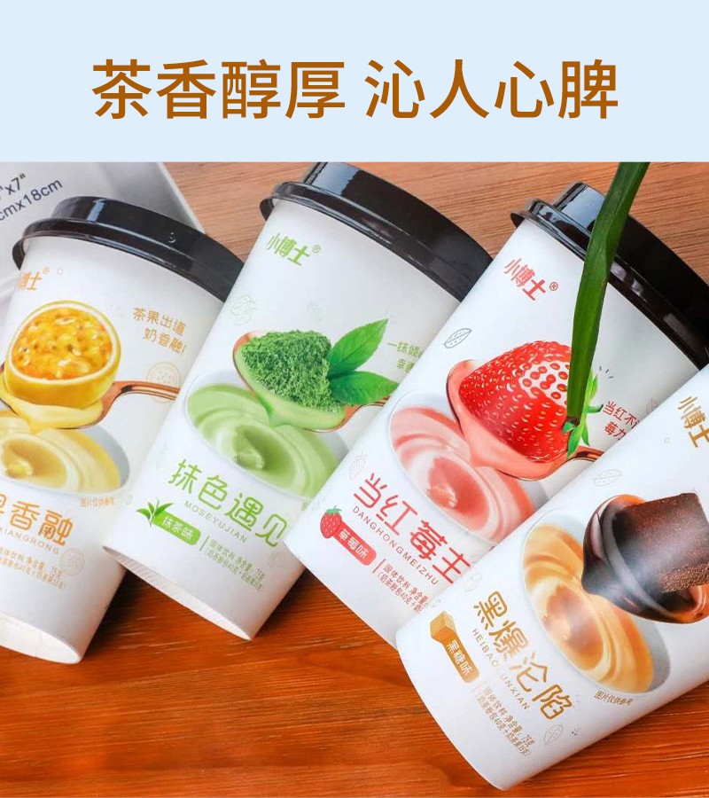 详情页_06.jpg