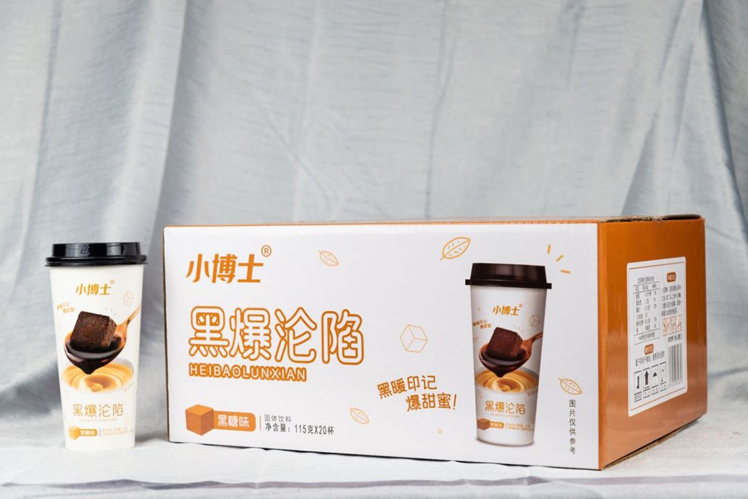 黑糖味 组合.jpg