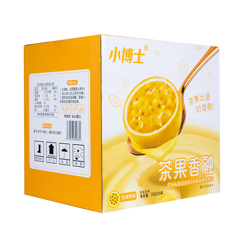 茶果香融固体饮料 百香果味.JPG