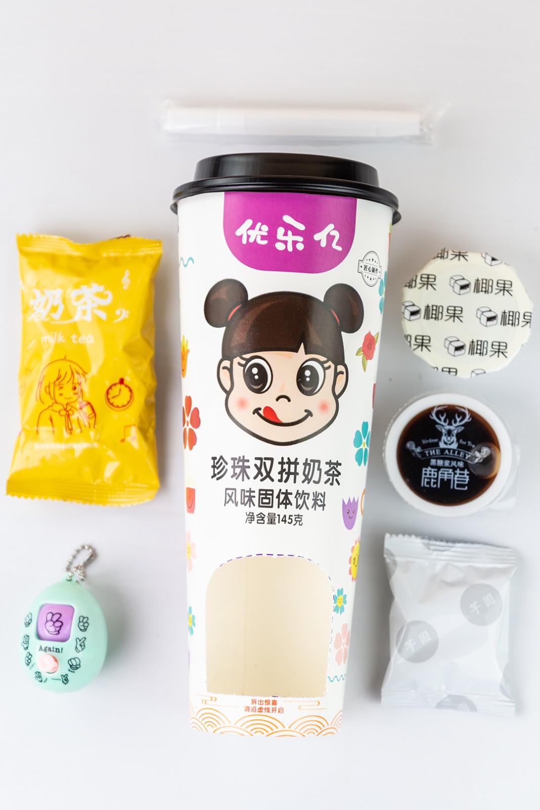 优乐亿盲盒奶茶 珍珠双拼奶茶风味固体饮料1.JPG