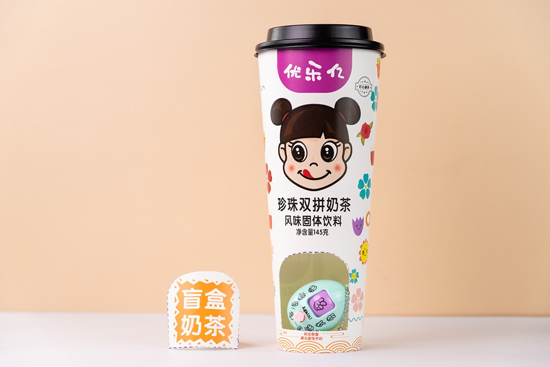 优乐亿盲盒奶茶 珍珠双拼奶茶风味固体饮料2.JPG
