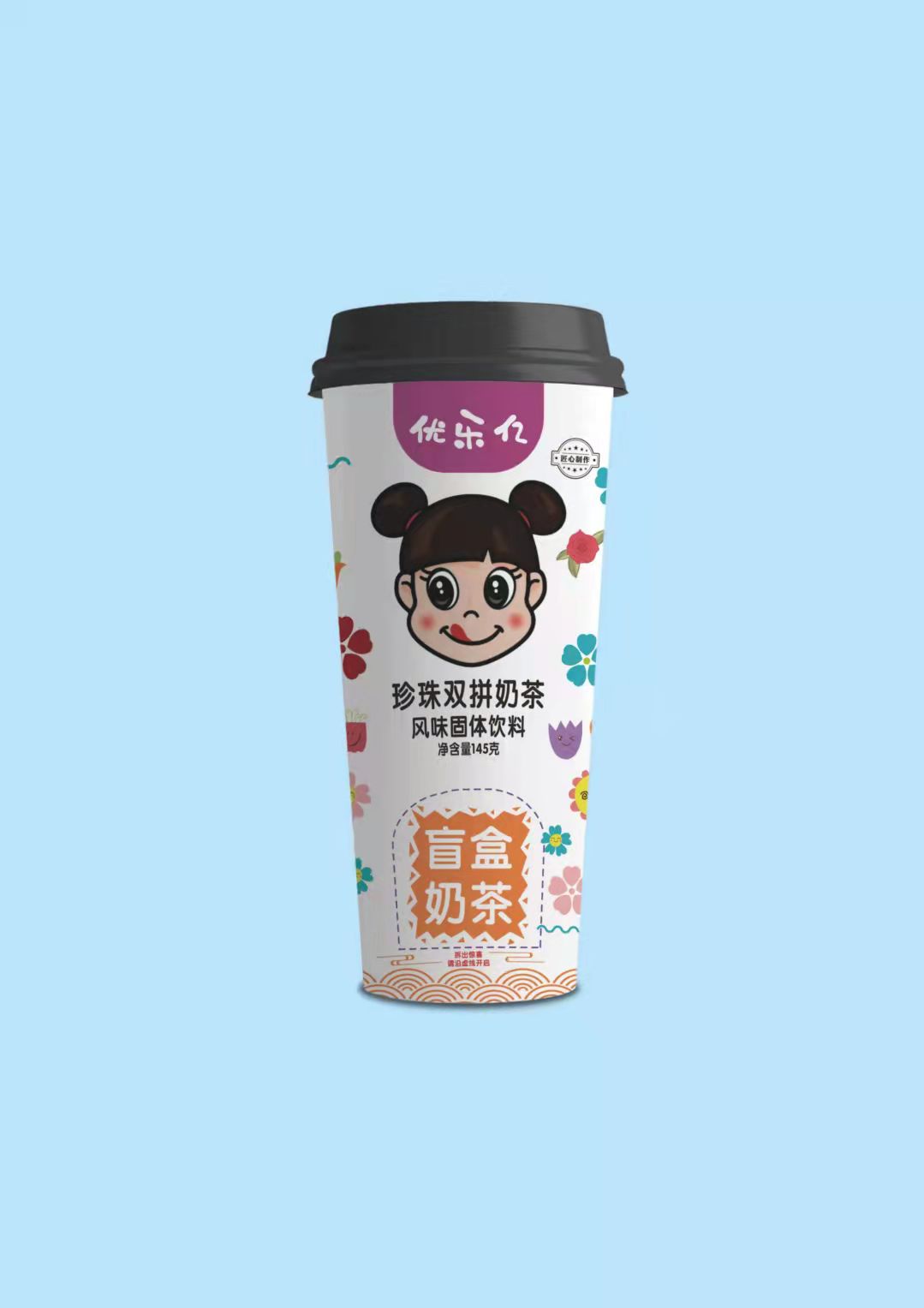优乐亿盲盒奶茶 珍珠双拼奶茶风味固体饮料3.jpg